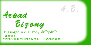 arpad bizony business card